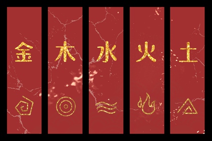 结婚配对_测名字配对结果_姻缘前世定_生辰算姻缘_东西四命合婚法
