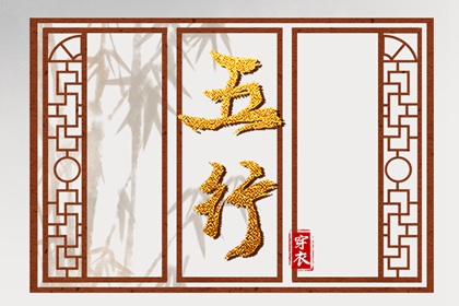 乔迁新居入宅吉日查询,试搬家吉日,乔迁吉时吉日2026,未来60天择日