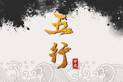 缺一行代表什么